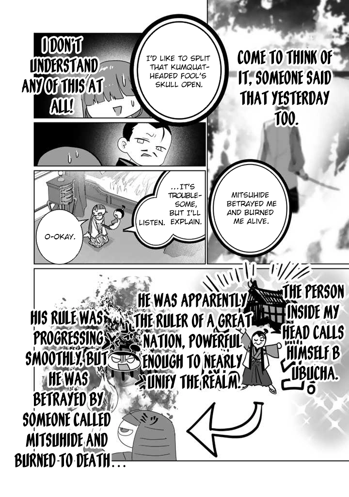 Oda Nobunaga Possessed Me-But I Don't Want to Conquer the World! Chapter 2 Page 4